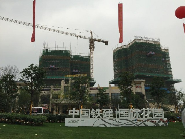 实景图