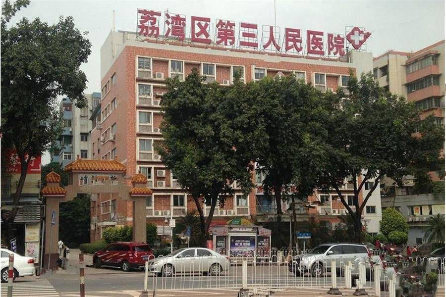 配套图