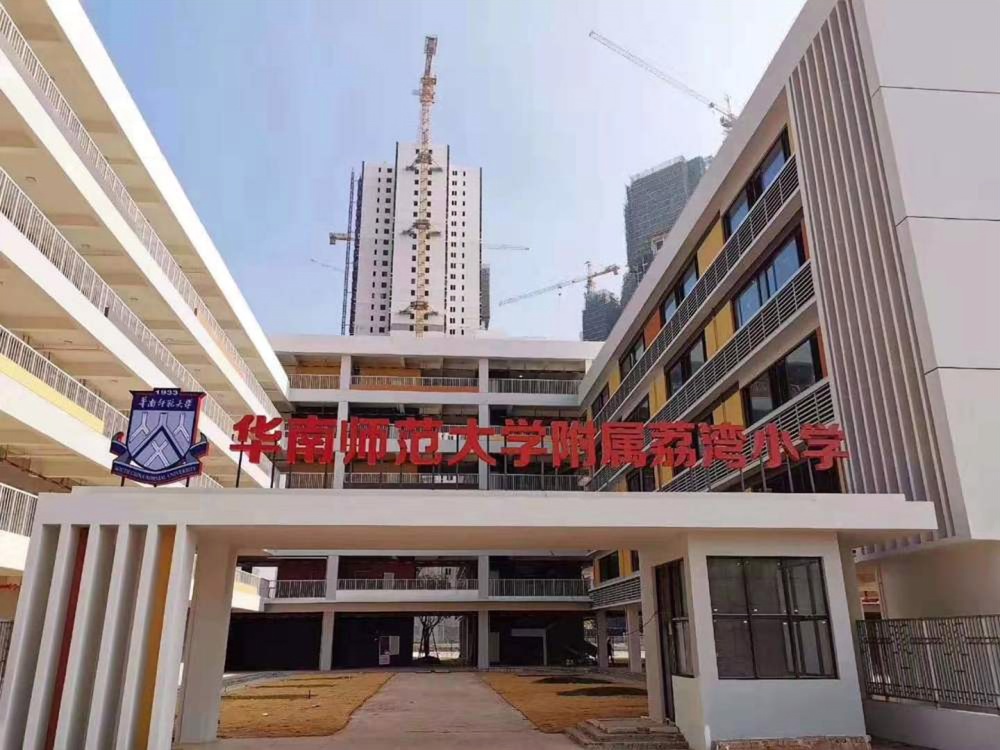 配套图