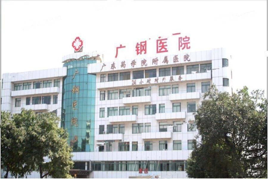 配套图