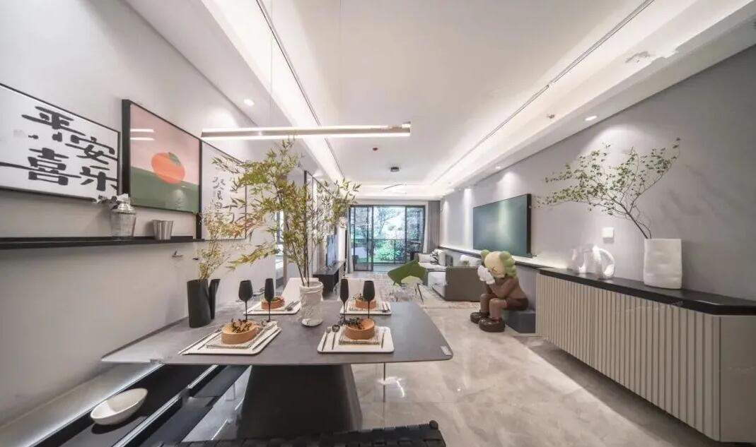 样板图