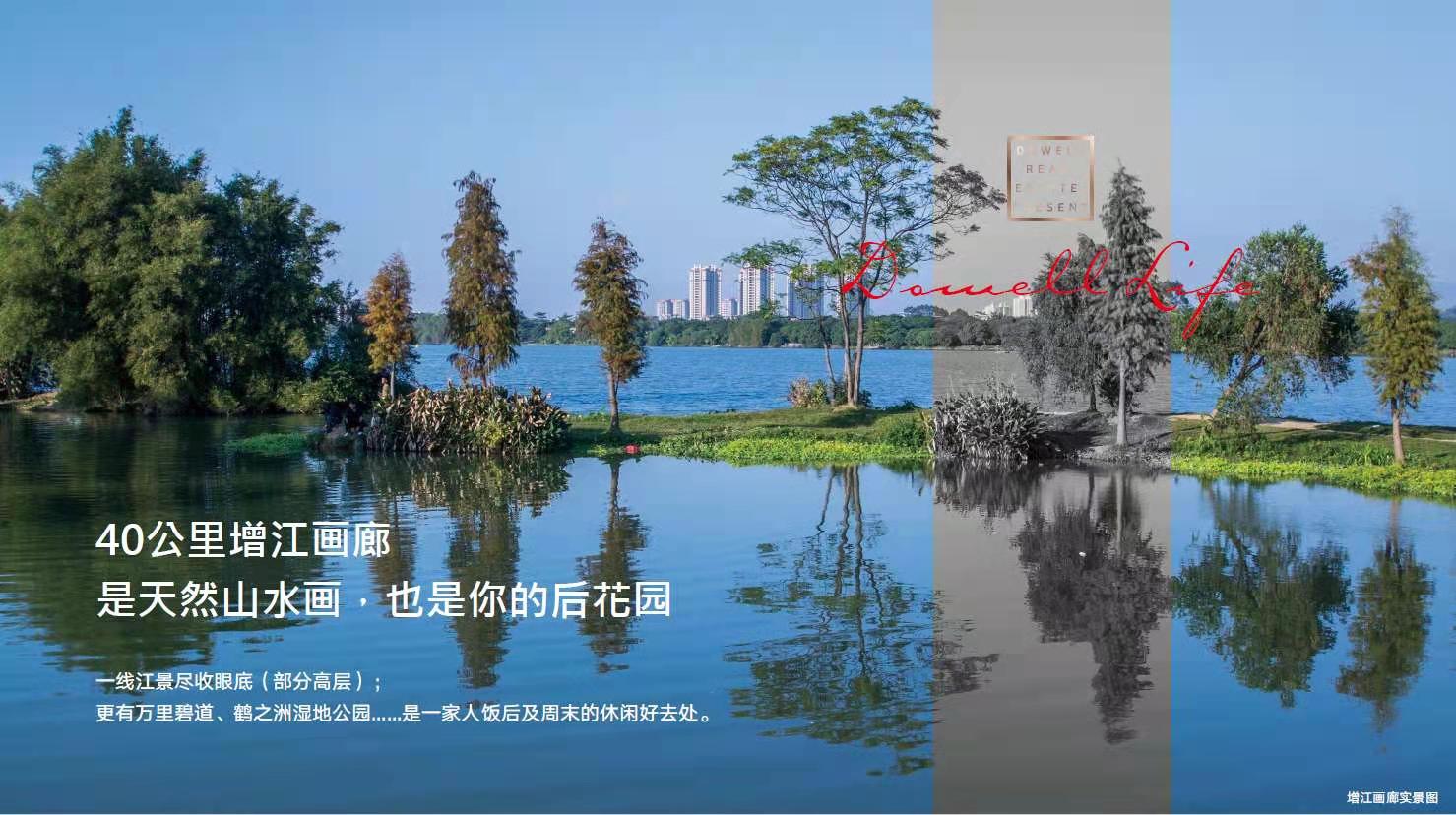 配套图