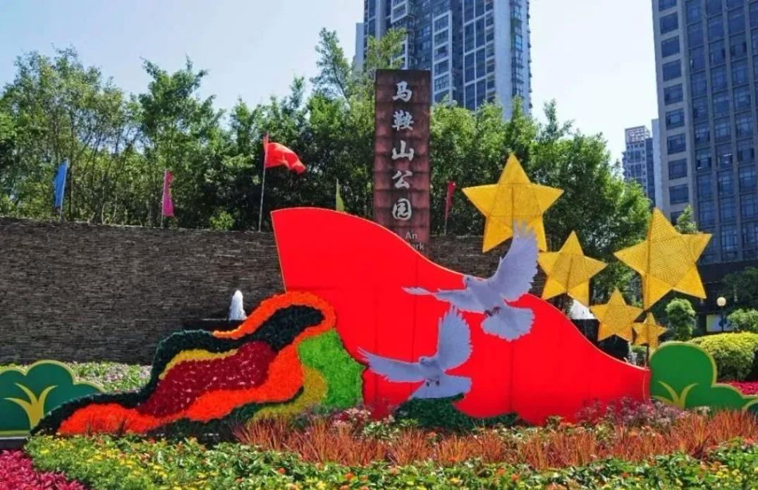 实景图