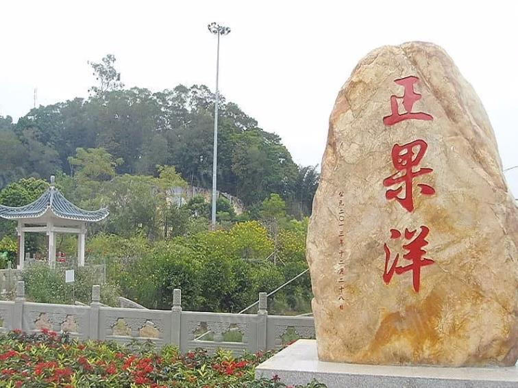 配套图