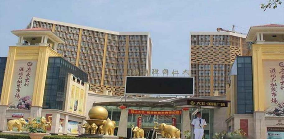 实景图